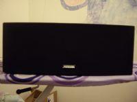 Meridian Audio dsp33 centre
